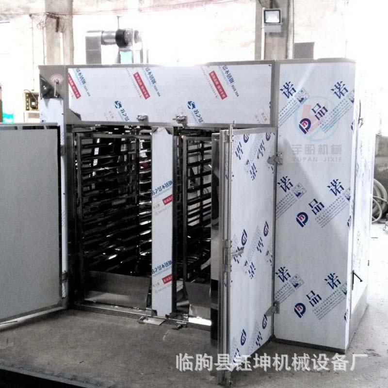 農副產品烘干機