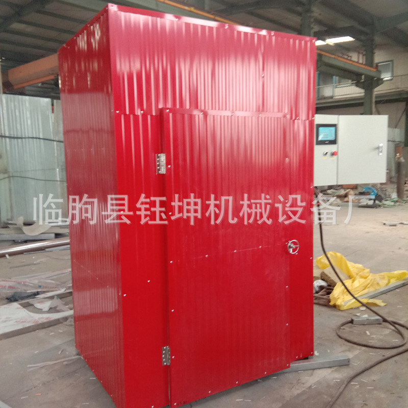 海產(chǎn)品烘干機