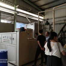  鎮(zhèn)江市華達(dá)砼外加劑廠 主營(yíng) 混凝土外加劑的生產(chǎn),