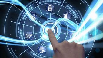 高德汽車總裁韋東 有價值的服務是車聯網發展關鍵