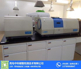 青島檢測機構(gòu) 三位一體產(chǎn)品技術(shù)服務(wù) 檢測